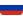 Флаг России